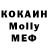 Кетамин ketamine Rus 31