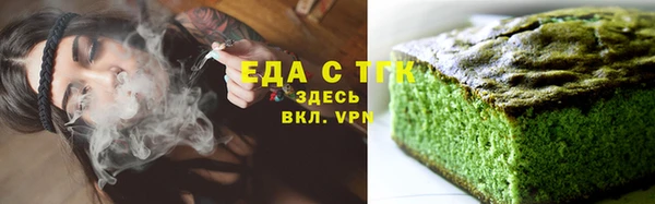 бошки Аркадак