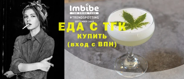 бошки Аркадак