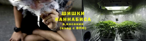 прущая мука Навашино