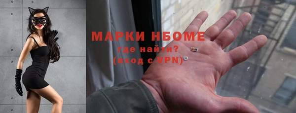 амф Наволоки