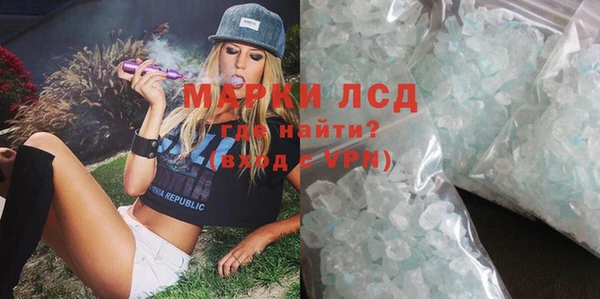 меф Надым