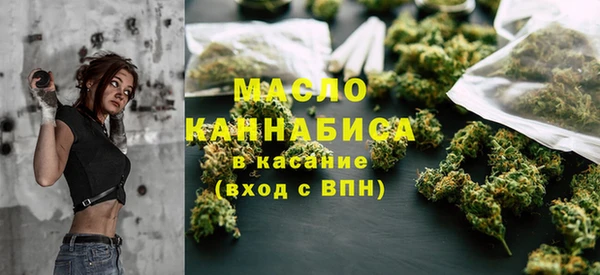 бошки Аркадак