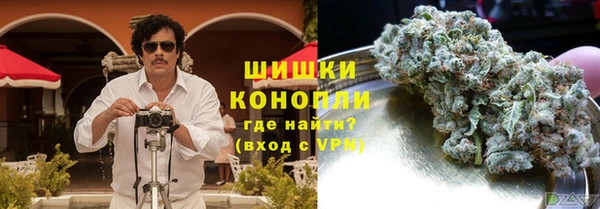 MESCALINE Армянск